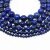 Lapis Lazuli beads