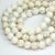 magnesite-beads