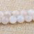 moonstone-beads