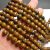 tiger-iron-beads